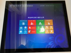 -招商银行(北京上地支行)