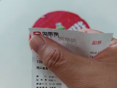 -天幕新彩云国际影城(激光巨幕店)