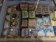 -老鼎丰(靖宇街总店)