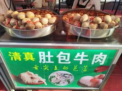 -正宁路小吃夜市