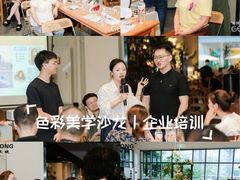 -龙湖重庆时代天街