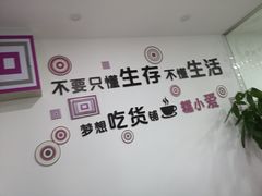 -糕小爱·动物奶油生日蛋糕定制(合肥总店)