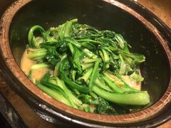 干锅茼蒿-蛙蛙叫干锅年代(簋街总店)