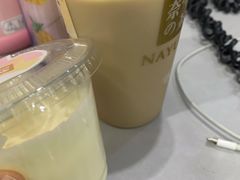 -奈雪的茶(新天地广场PRO店)