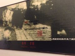 老街饭庄-老街饭庄·地道淮扬菜(扬子江北路总店)