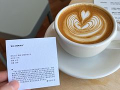 -纽巷咖啡 SOFTFOCUS COFFEE(锦和巴黎时韵店)