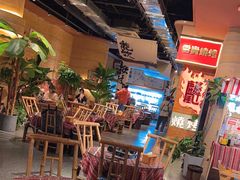 -火塘云南烧烤大排档