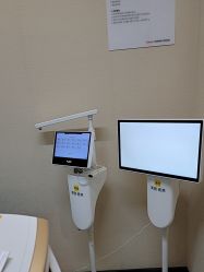 -上海玫瑰医疗美容医院