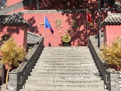 -妙峰山风景名胜区