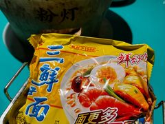 -粉灯牛腩牛杂煲·鸡煲(双井店)