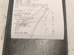 -三江源活鱼现烤(维多利摩尔城店)