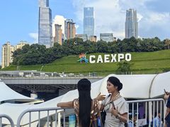 -南宁国际会展中心