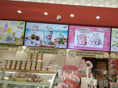-DQ·蛋糕·冰淇淋(包河万达店)