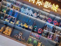 -环球国际影城(天鸿广场LUXE巨幕店)