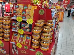 -家乐福(川沙店)