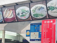 -秦豫肉夹馍(东羊市店)