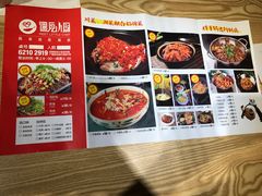 -遇见小厨·北京烤鸭·江湖菜·川菜(广福桥店)