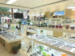 -好宜家眼视光·蔡司店(临汾店)