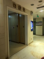 点击看大图 -石家庄苏亚美联臣医疗美容医院
