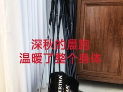 -BUTTERFUL&CREAMOROUS 黄油与面包(三里屯太古里店)