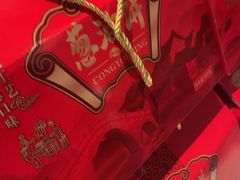 -同庆楼(滨湖万达广场店)