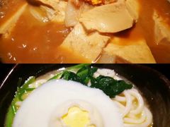 -原食日记(三里屯店)