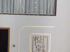 -悦享采耳·洗头头疗·精油SPA(同安旗舰店)