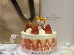 -浮光之丘MontCake生日蛋糕(花牌坊店)