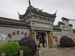 -碧丽宫大酒店(召稼楼店)