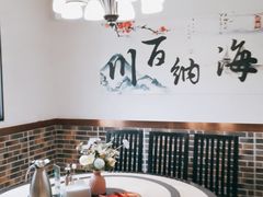 -李老哈·东北菜(宋园路店)