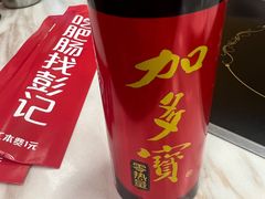 -彭记铁锅肥肠(东四总店)