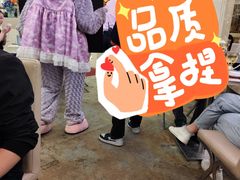 -芭菲盛宴·环球美食(袁家岗店)