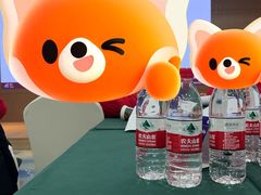 -维也纳国际酒店·成都东站四川师范大学店