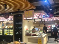-蒙肥羊·酸汤潮牛·鲜牛肉火锅烤肉自助(岗顶店)