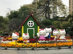 -晓港公园