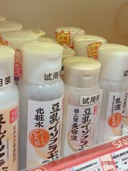 点击看大图 -cocokarafine可开嘉来