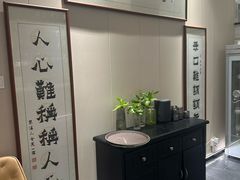 -沙田轩(古北店)