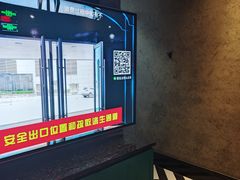 -欢乐迪KTV(观音桥未来国际店)