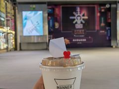 -Manner Coffee(大宁国际商业广场店)