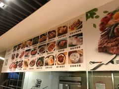-文津国际酒店-大南门广式茶餐厅