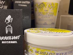 -LUSH(威尼斯人购物中心店)