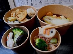 -柚下次·关东煮