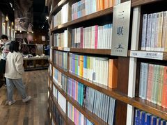 -三联韬奋书店(三里屯店)