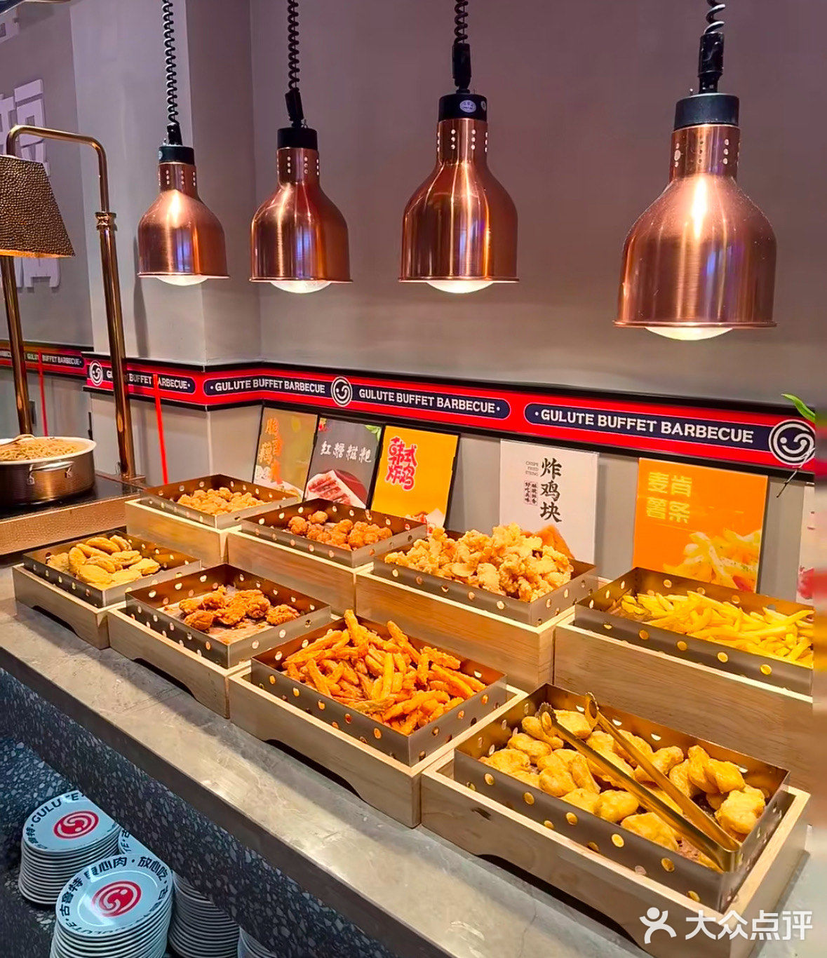 我的烤肉自助体验日记