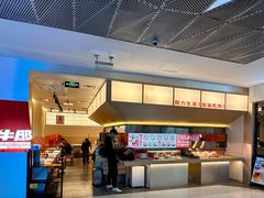 -牛邸·烧肉饭(来福士店)