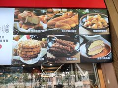 -京天红酒家(虎坊路店)