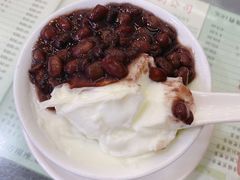 红豆双皮奶-义顺牛奶公司(庇利金街店)