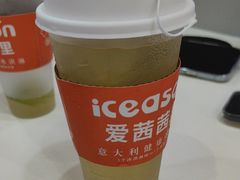 -iceason爱茜茜里·意大利健康冰淇淋(骑龙巷店)