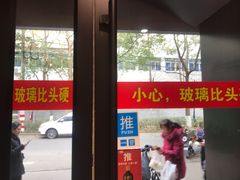 -三猫黑鱼花(南大店)