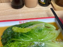 -熊大爷现包饺子(车陂店)